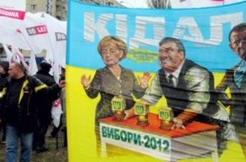 Оппозиция требует признания победы своих кандидатов в спорных округах