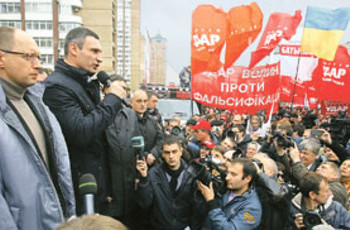 Янукович взял паузу