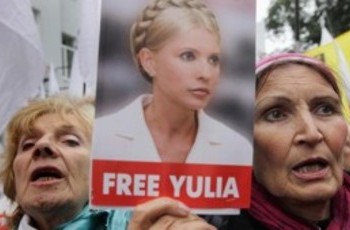 Увеличились ли шансы украинских оппозиционеров выйти на свободу