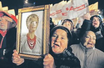 Украина входит в период смуты