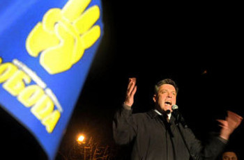 Нации - власть