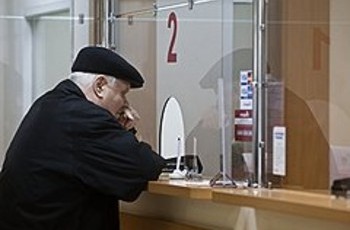 У пенсий тяжелая судьба