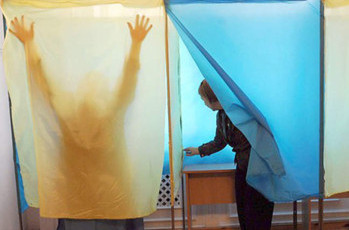 За пять округов до надежды