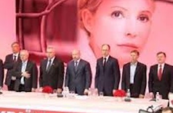 Украинская оппозиция апеллирует к Западу