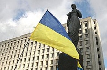 ГПУ проводит политику вмешательства