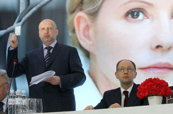 Бескрылые птицы