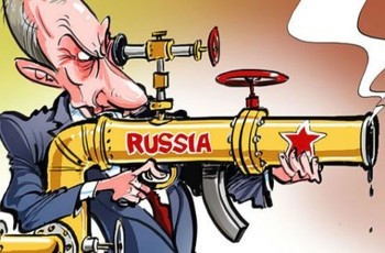 Украина сильно сократит закупки российского газа