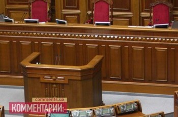 Кандидаты в спикеры начали топтаться по «трупам»