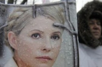 Украина и «закон Магнитского»