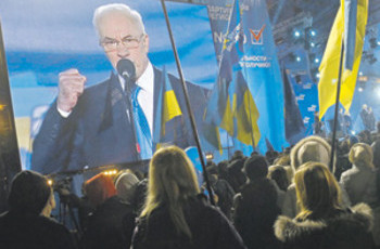 Азарова – в отставку, Тимошенко – на свободу