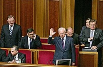 Министры избрали парламент