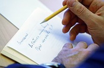 Оппозиция перешла на личности