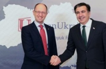 Михаил Саакашвили пожелал Украине не сворачивать с евроинтеграционного пути