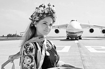 Вторая волна пришла