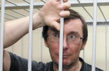 Восемь лет Майдану. Приговор вынесен