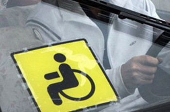Инвалиды в Украине: в Европе такое немыслимо