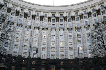 Перезагрузка Азарова