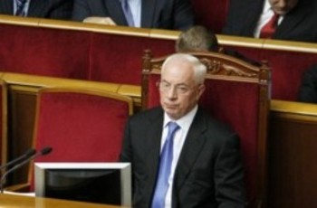 Отставка по-украински