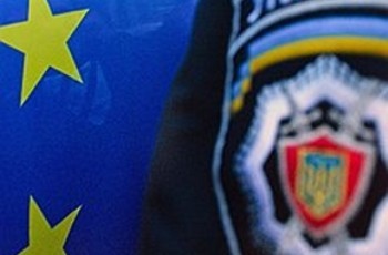 Европа пройдется по пунктам