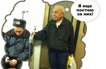 Будущий премьер Азиров: покращення 2.0