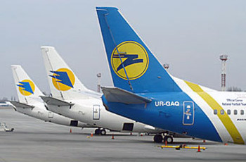 К москалям запрещено