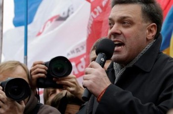 Премьера в Верховной раде: украинские националисты