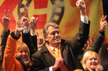 Десять вопросов к соратникам президента Ющенко