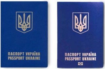 Власником патенту на український паспорт став швейцарець