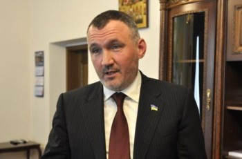 Принципиальный запрет