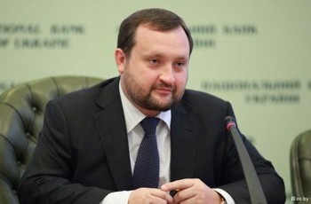 Кінці у воду: «авторитетні» німецькі піарники Арбузова зникли