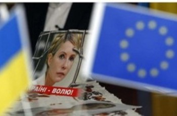 Депутаты Европарламента: «Украине необходимо дать шанс»