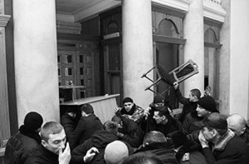 Пройду по Зоопарковой