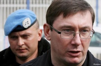 Экс-глава украинского МВД Юрий Луценко: два года за решеткой