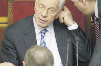 Украина входит в новый год в режиме кризиса