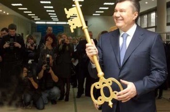 О чем не сказал Президент