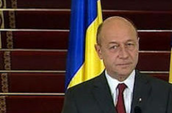 Намек для Бухареста