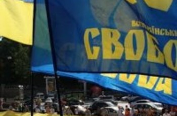 Типичная разновидность европейского правого радикализма?