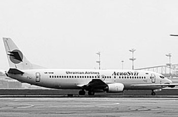 «Не является банкротом»