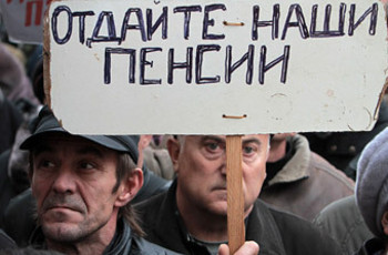 Сумма нулей