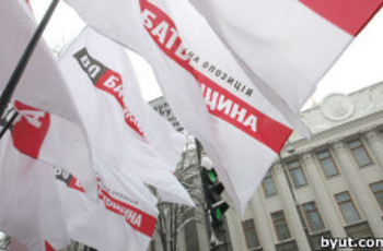 «Батьківщина» скликатиме позачергову сесію Ради через Тимошенко