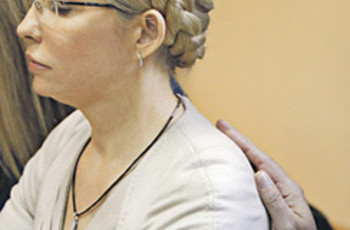 Юлии Тимошенко грозит пожизненный срок