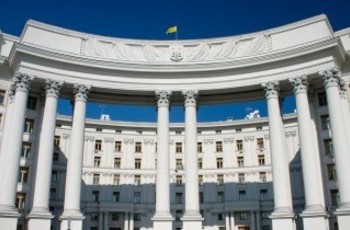 Куба – роковое место для украинских Послов