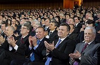 Собрались на день