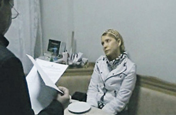 Тимошенко призывает оппозицию объединиться