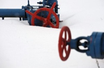 Независимый украинский газ