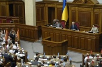 Чи відбудеться екстрена сесія Верховної ради з питання Тимошенко?