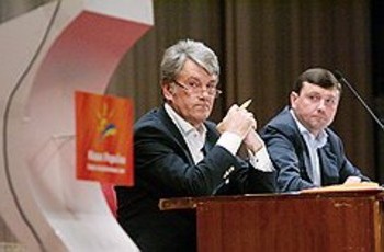 Политсовет разошелся не на шутку