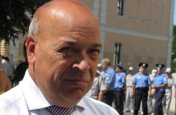 Геннадий Москаль: «Хоть бы один бомж откликнулся, что учился с Королевской»