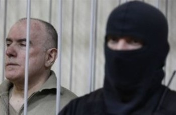 Алексей Пукач приговорен к пожизненному заключению