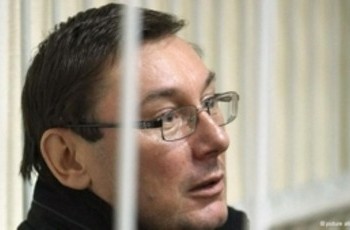 Евросоюз озабочен ситуацией с Юрием Луценко